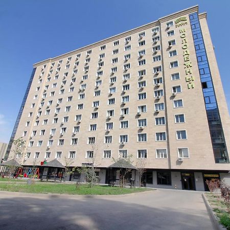 Апартаменты С Двумя Спальнями На Арбате! 阿拉木图 外观 照片